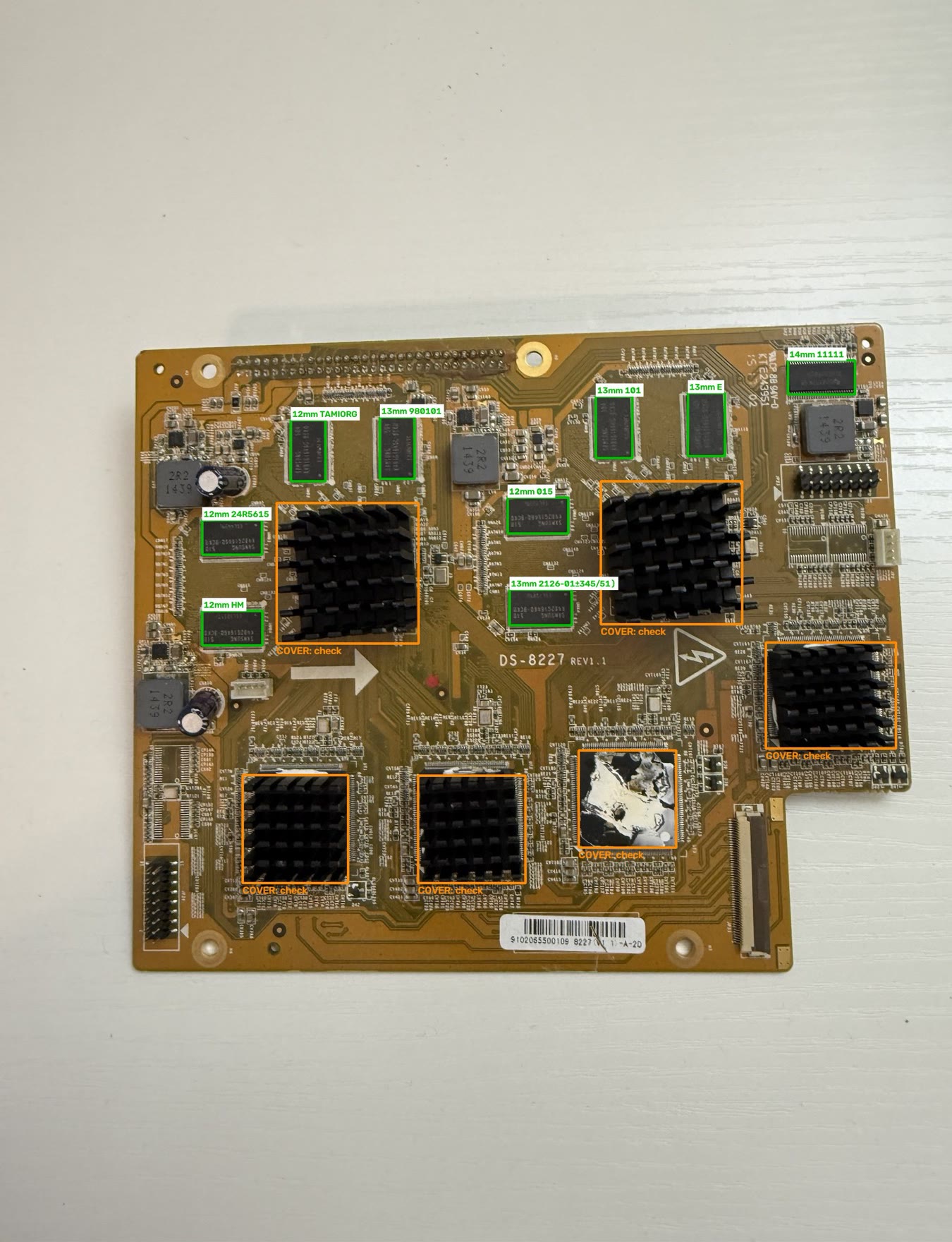 Detector output on a DVR video board.